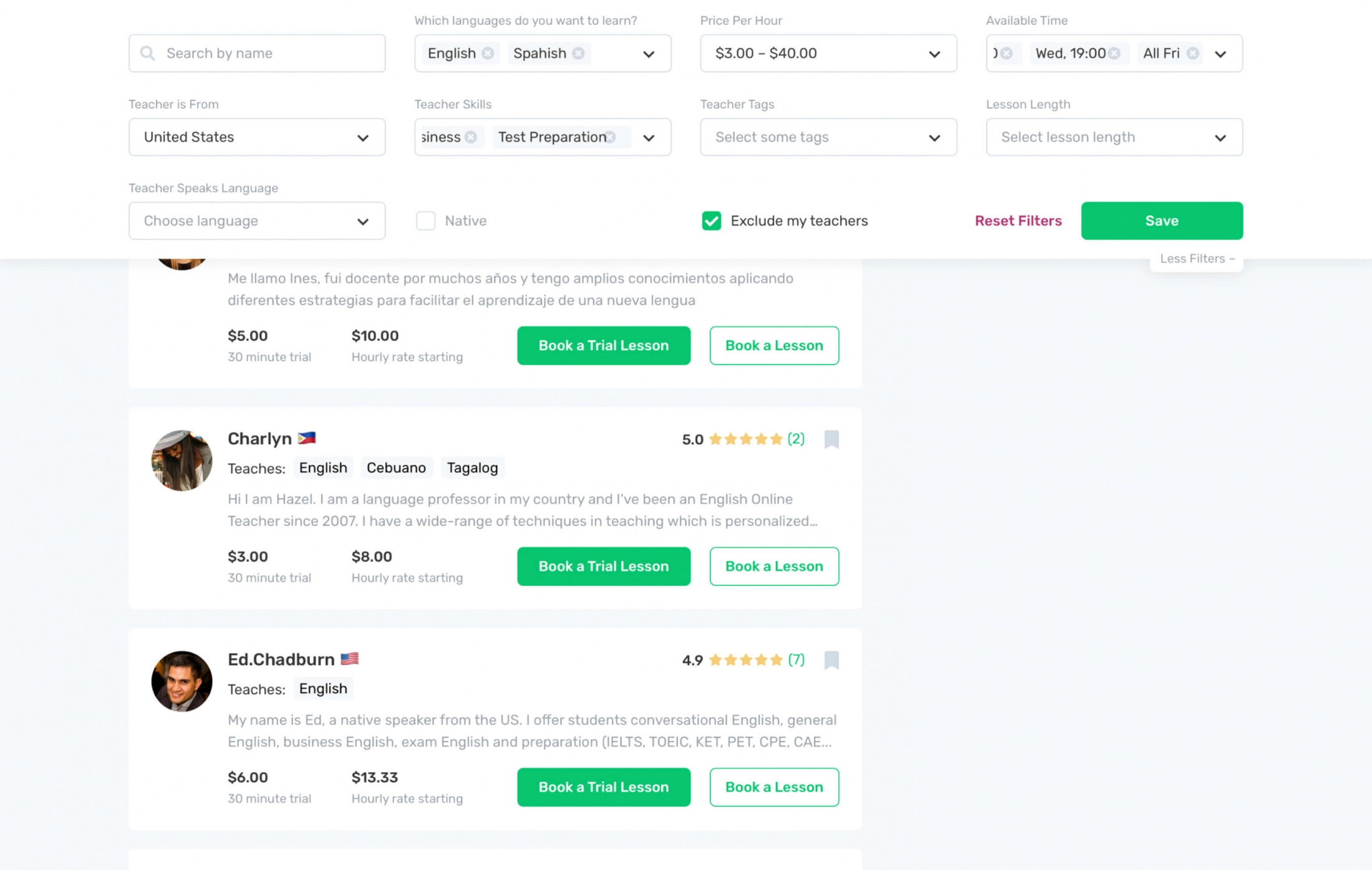 Filtering system feature from Language Tools.