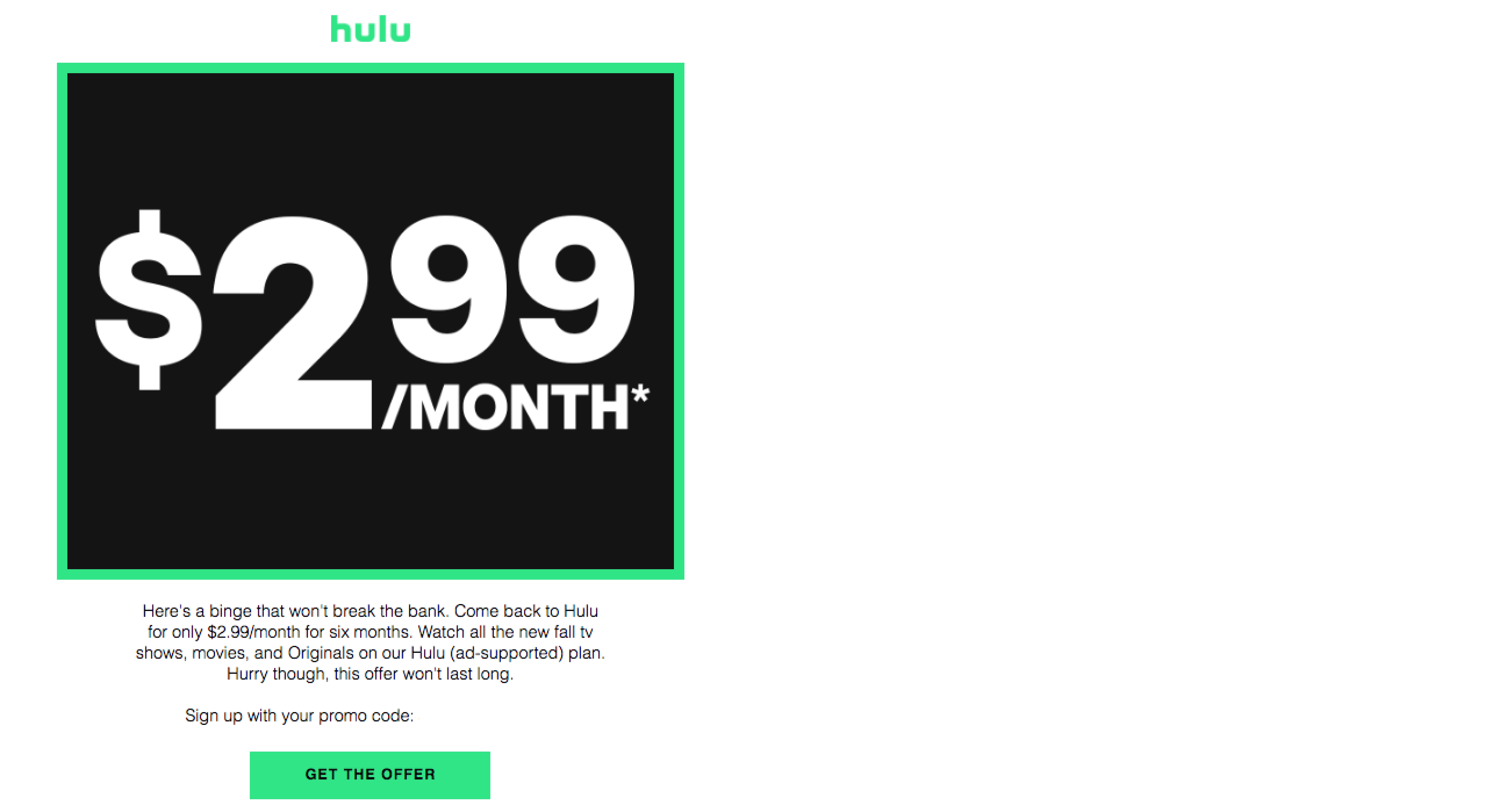 An example of an incentive for customer churn reduction.