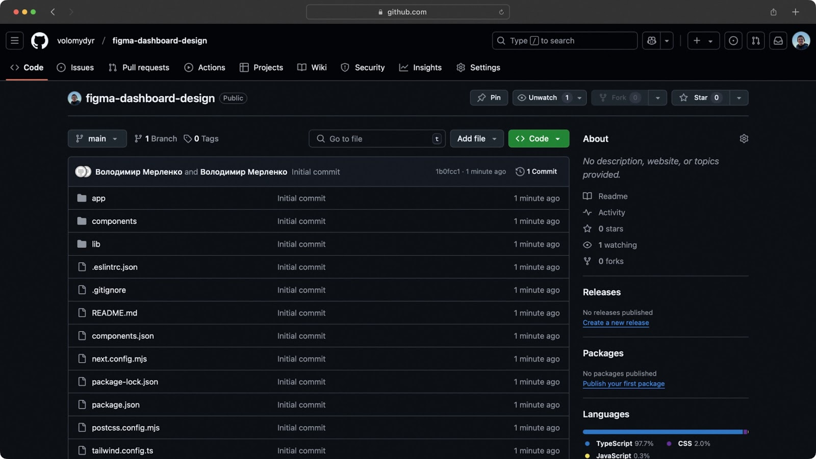 Cursor AI design assistant