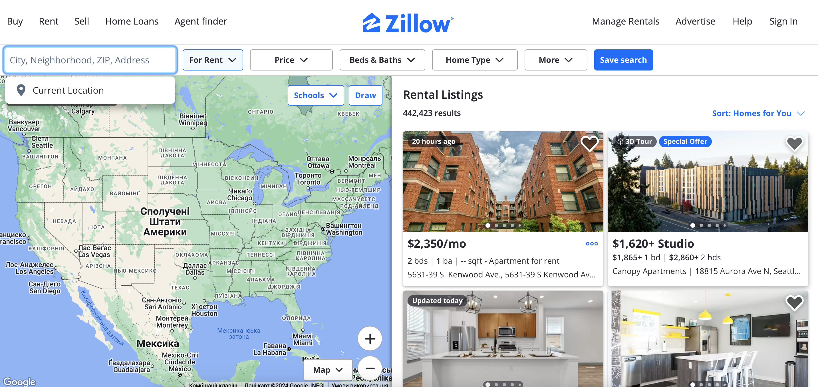 Advanced search, save and bookmark features from ThemeOrbit.