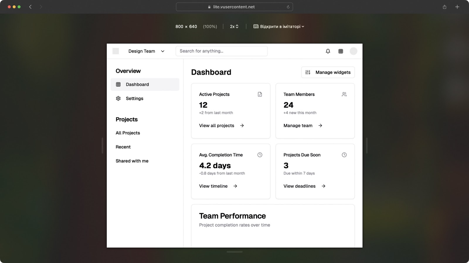 v0 AI design assistant