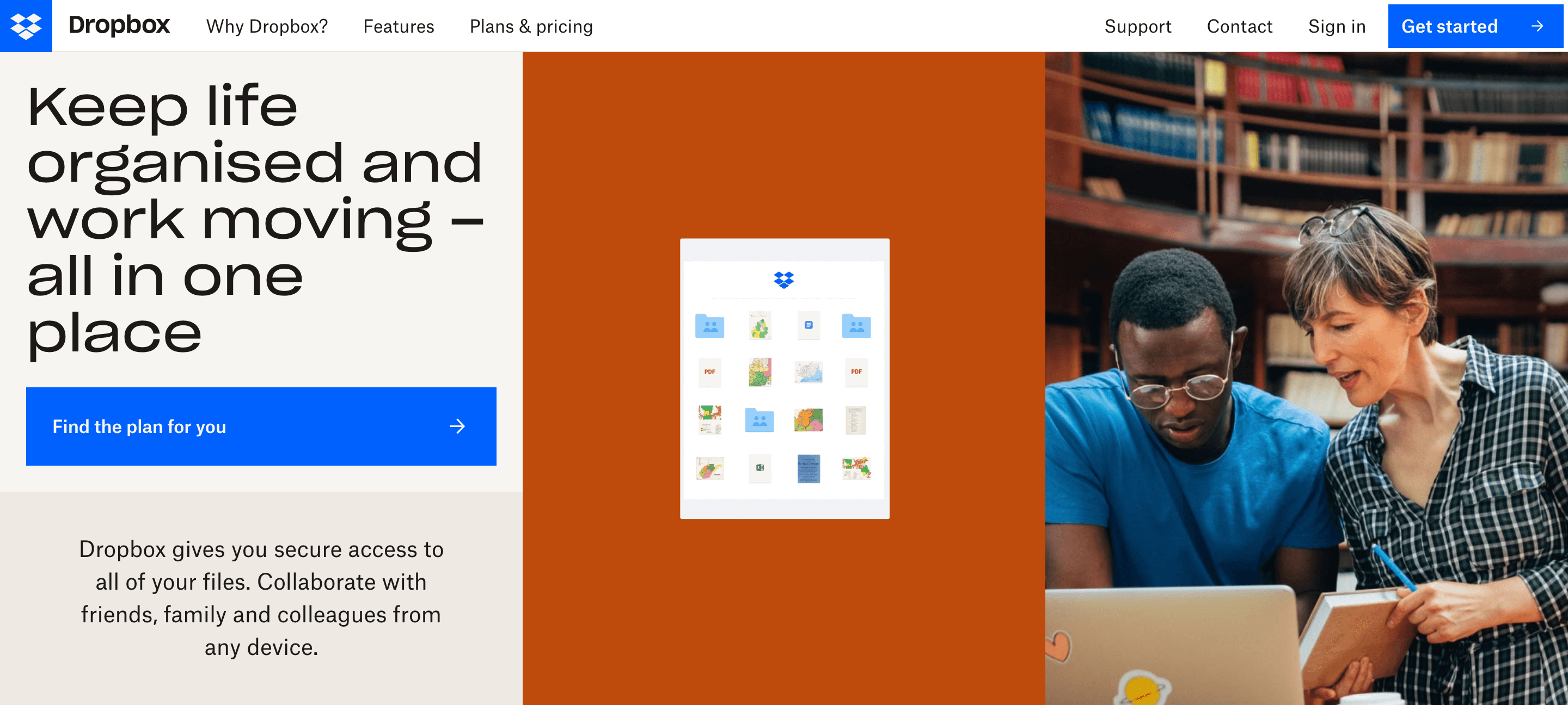 Great consistency example from Dropbox