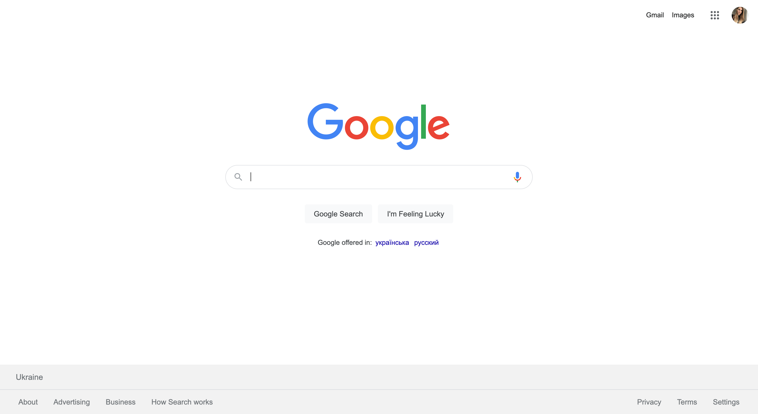 Google's must-have-only homepage design