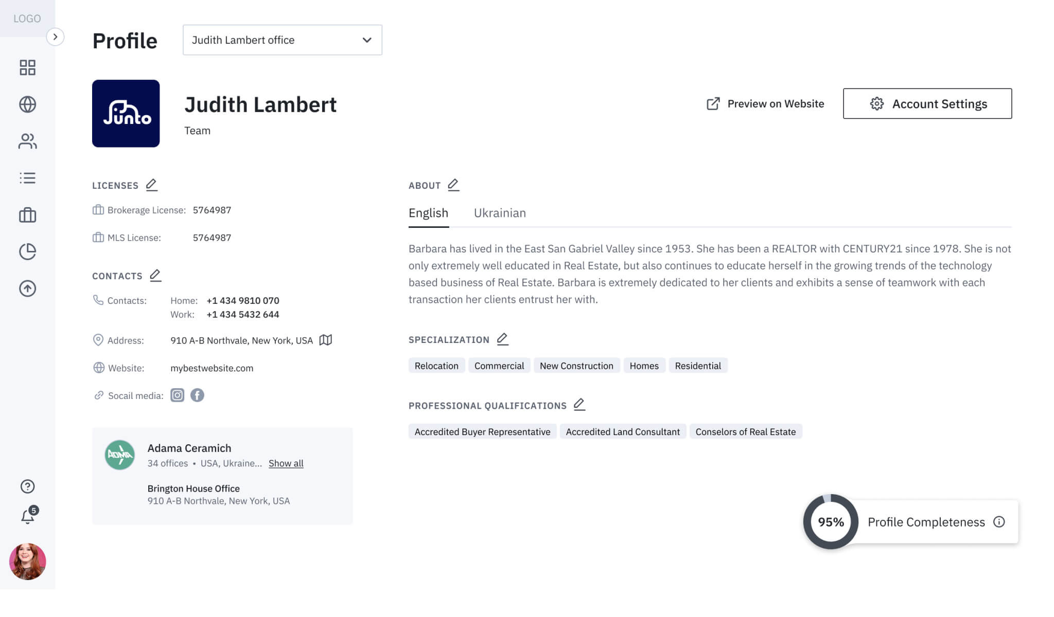 Social media integration example from Wizard.