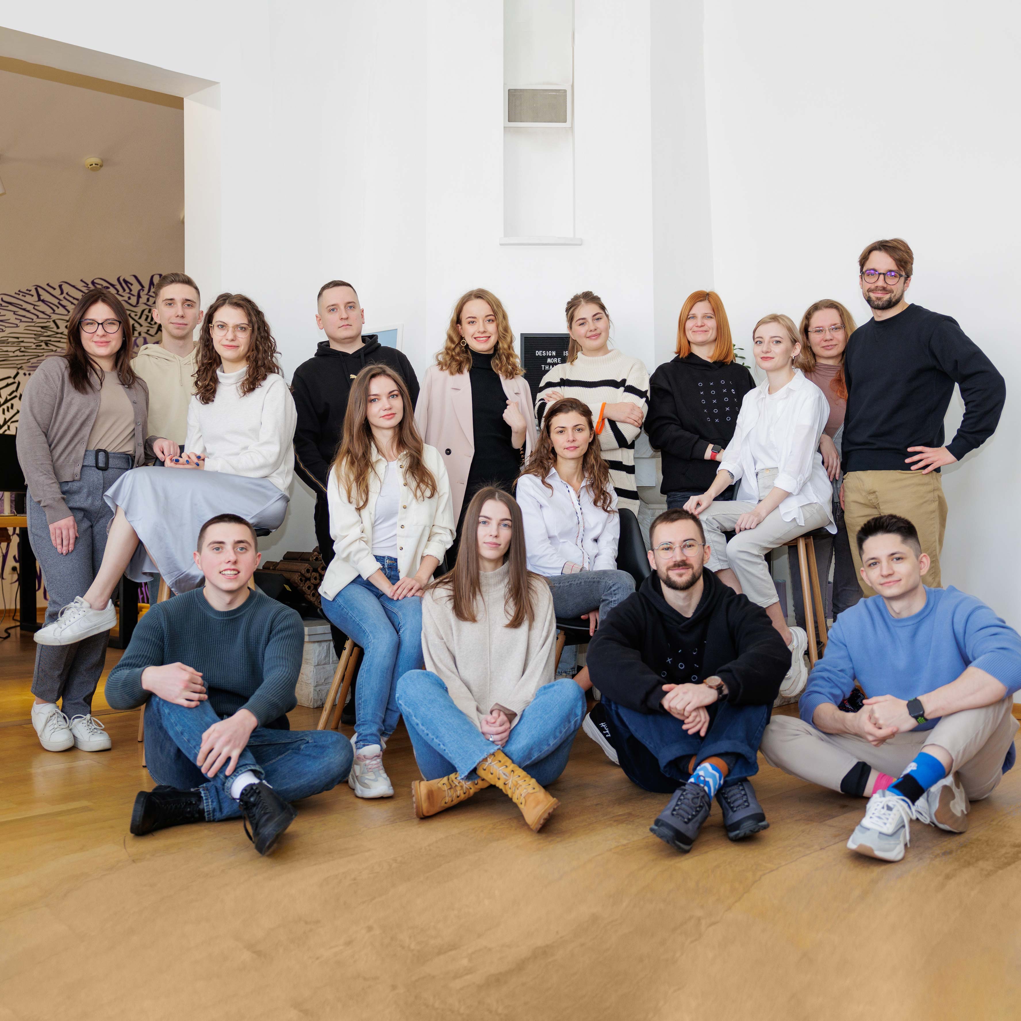 About Us